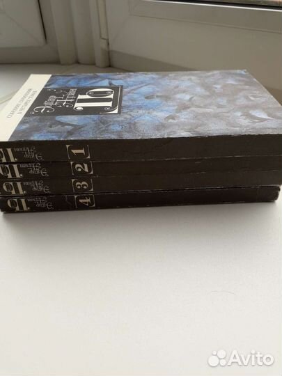 Эдгар аллан по. 4 тома