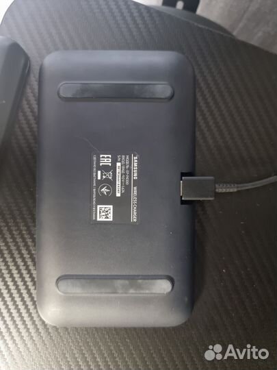 Беспроводная зарядка samsung