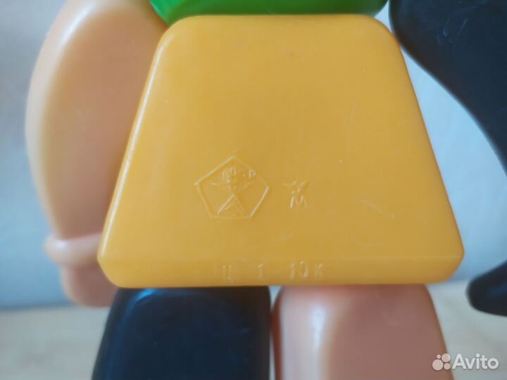 Игрушка СССР клоун 45 см