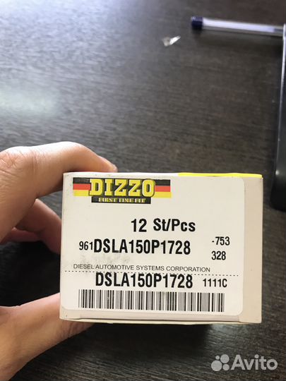 Распылители Mersedes Viano dsla150p1728