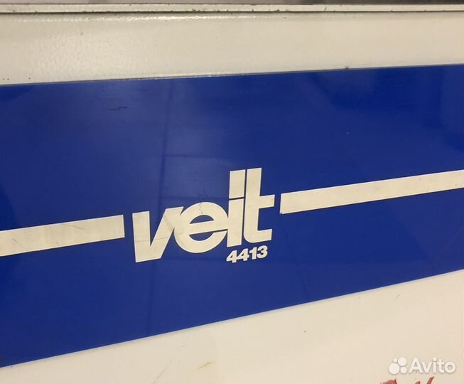 Утюжильный гладильный стол Veit 4413