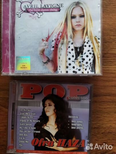 Диски Музыка