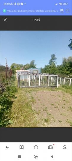 Участок 7 сот. (СНТ, ДНП)