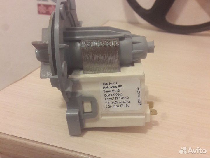 Насос стиральной машины