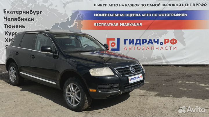 Блок управления центральным замком Volkswagen Touareg (GP) 3D0909135K