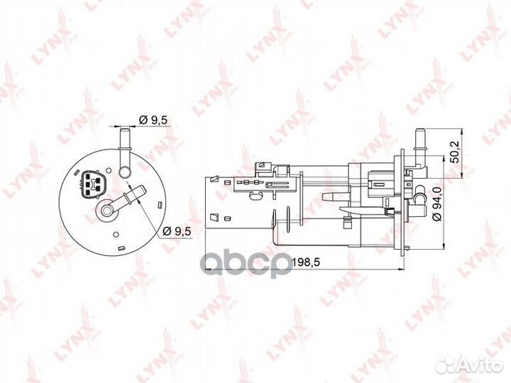 Фильтр топливный LF996M lynxauto