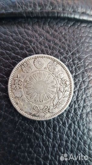 Япония.Серебро.20 Сен. 1871г