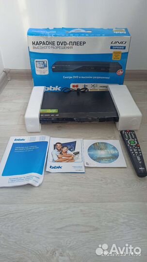 Dvd караоке плеер новый Бронь