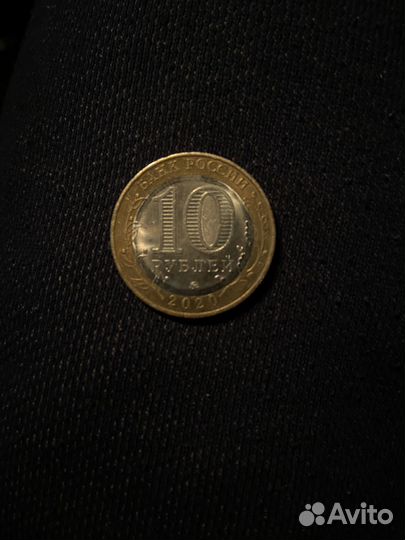 10 московская область