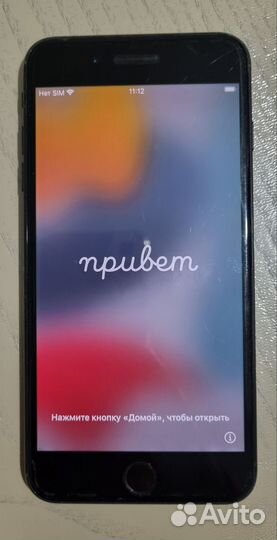 iPhone 7 Plus, 128 ГБ