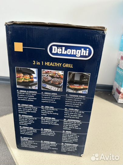 Электрогриль