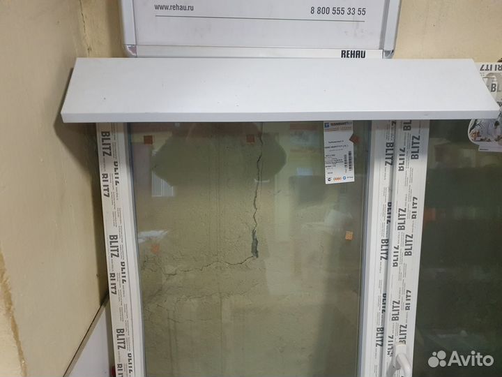 Верхний отлив