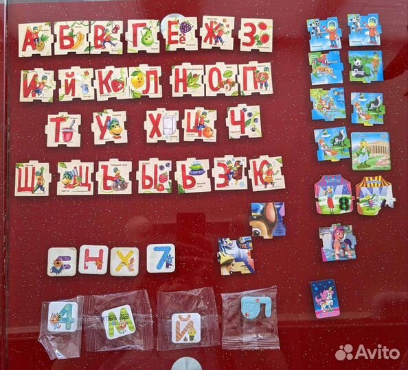 Магнит Растишка и три кота