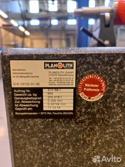 Верстак с плитой