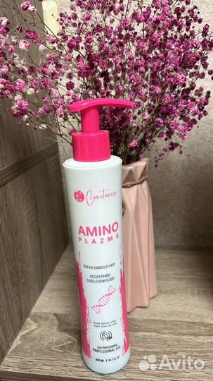 Подложка для волос Civitarese Aminoplazma