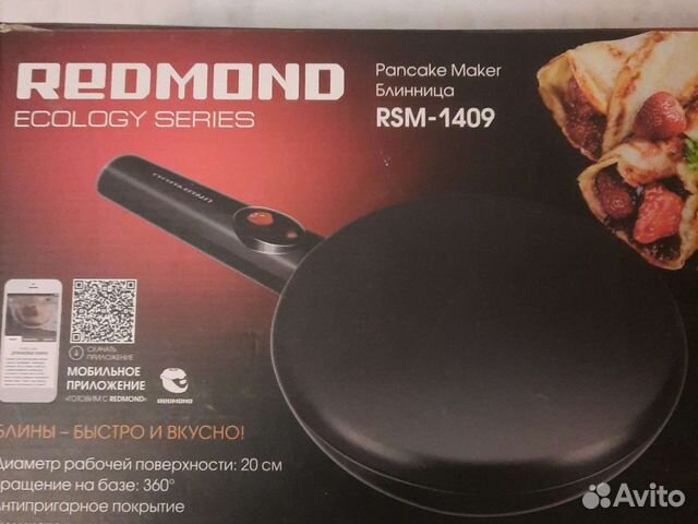 Блинница электрическая