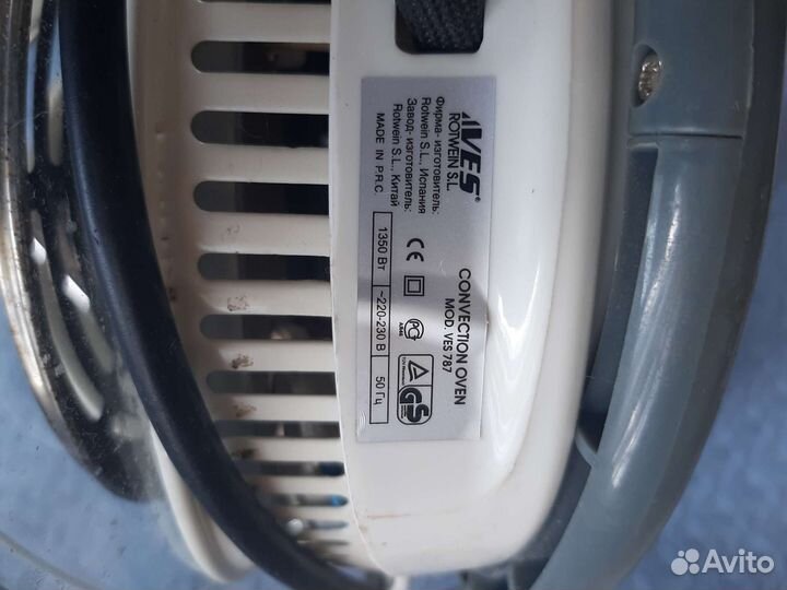 Чаша для аэрогриля