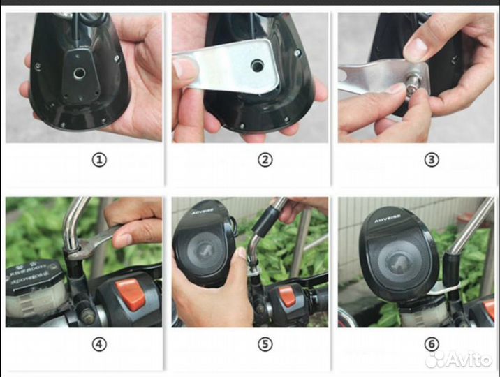 Аудиосистема для мотоцикла и электроскутера