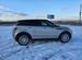 Land Rover Range Rover Evoque 2.0 AT, 2012, 139 000 км с пробегом, цена 2390000 руб.