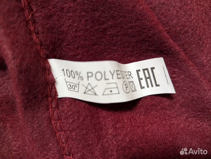 Новый плед. 140*100 см. 100% полиэстер