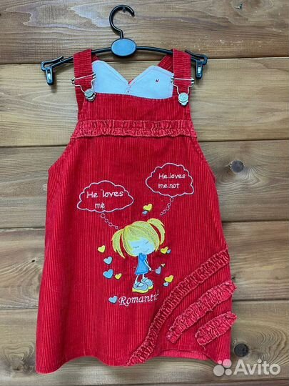 Мешок с одеждой на девочку 5 кг