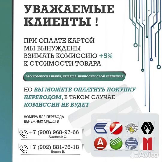 Чехол Pitaka для iPhone 14 Plus Black-Blue (ориг)