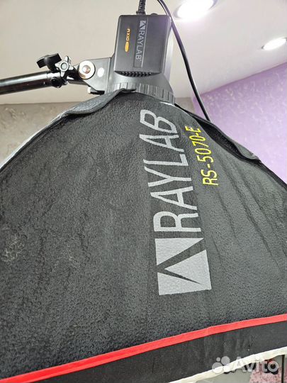 Импульсный свет Raylab Axio rx-200