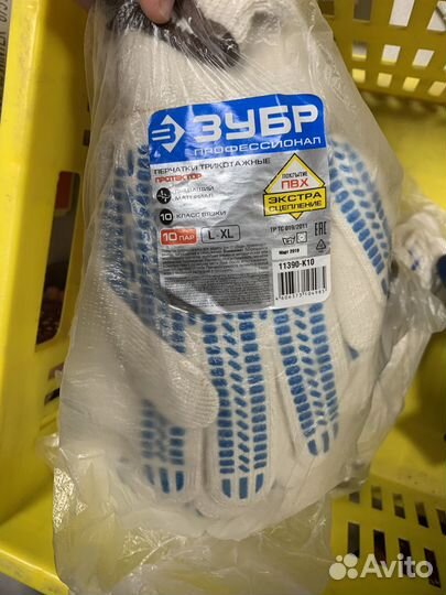 Дверной доводчик