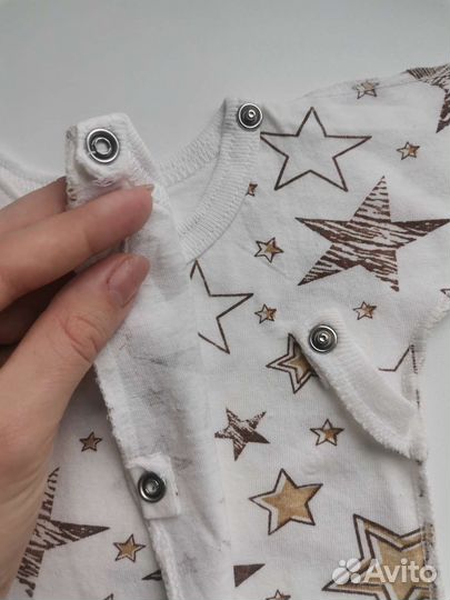 Распашонка детская