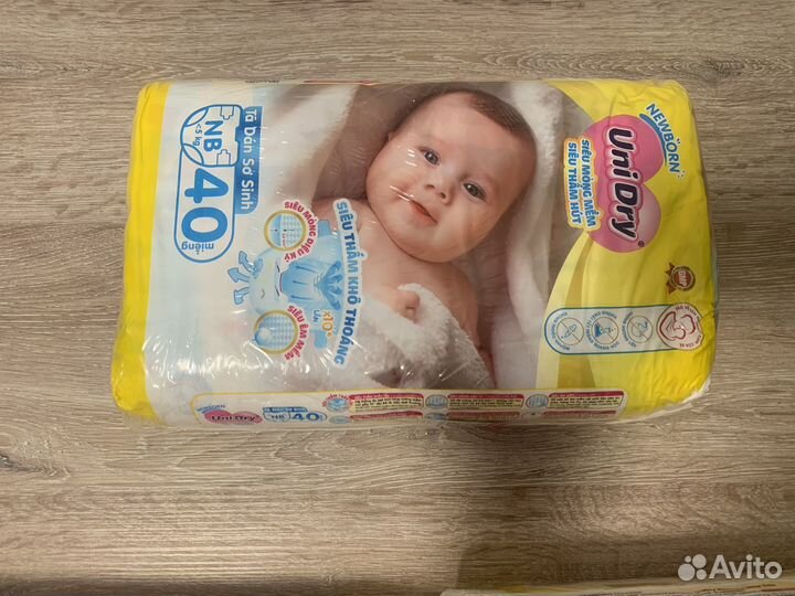Подгузники памперсы 40 штук