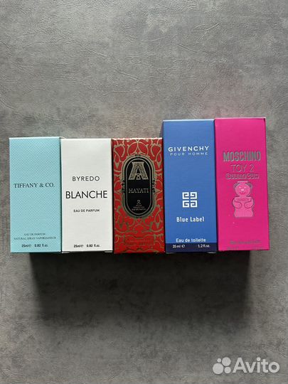 Парфюмерия