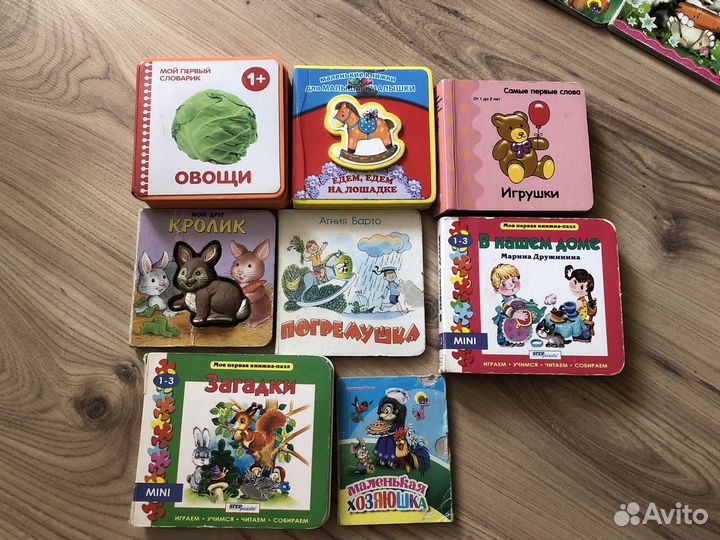 Картонные книги для малышей