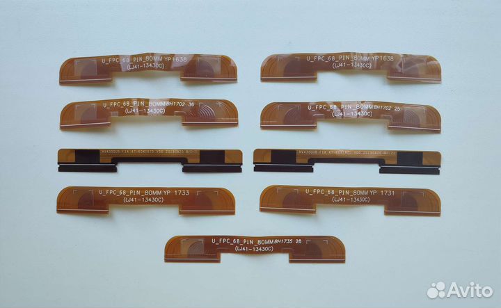 Шлейфа планок матриц