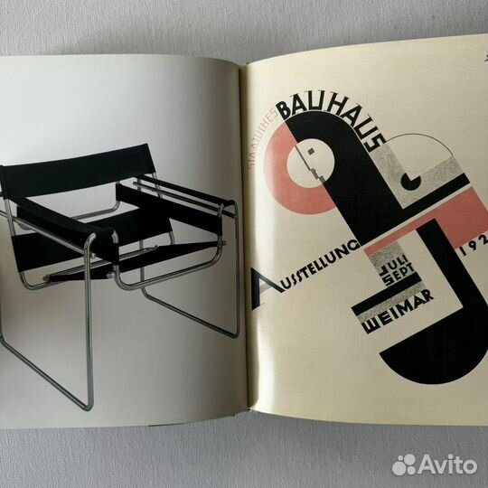 Книга Xavier Girard Bauhaus Assouline