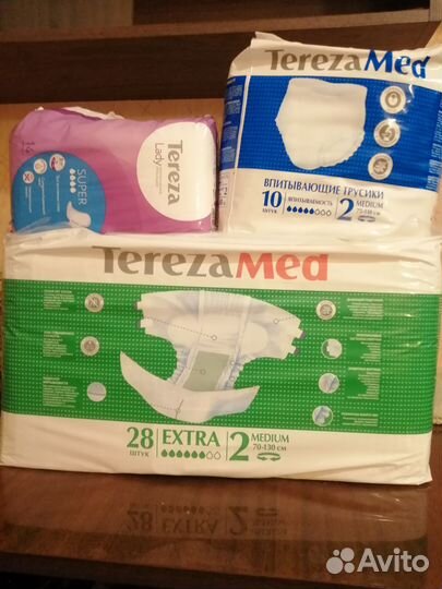 Памперсы для взрослых 2 размер