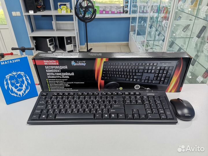 Беспроводные клавиатура + мышь Smartbuy (вр66)