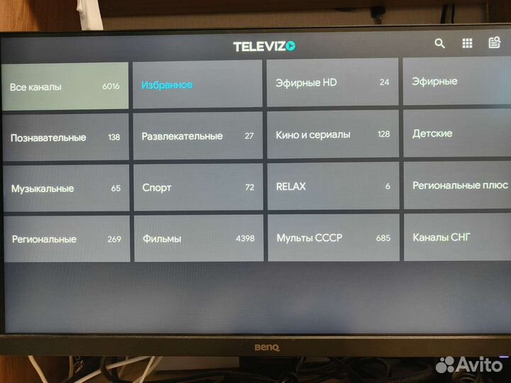 Смарт тв приставка SuperWave прошита и настроена