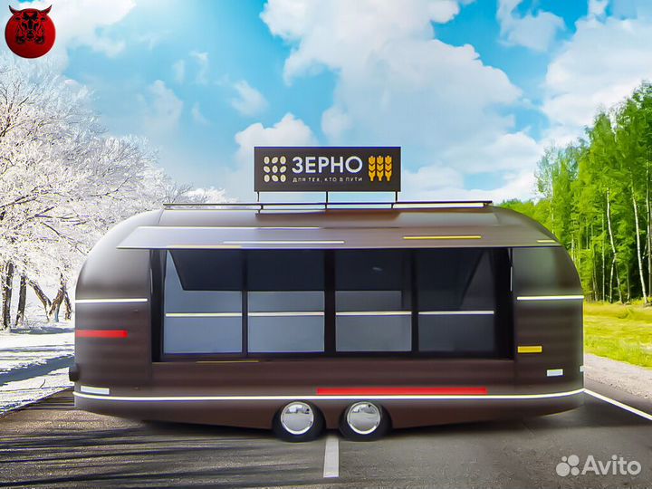 Передвижное кафе, офис под ключ