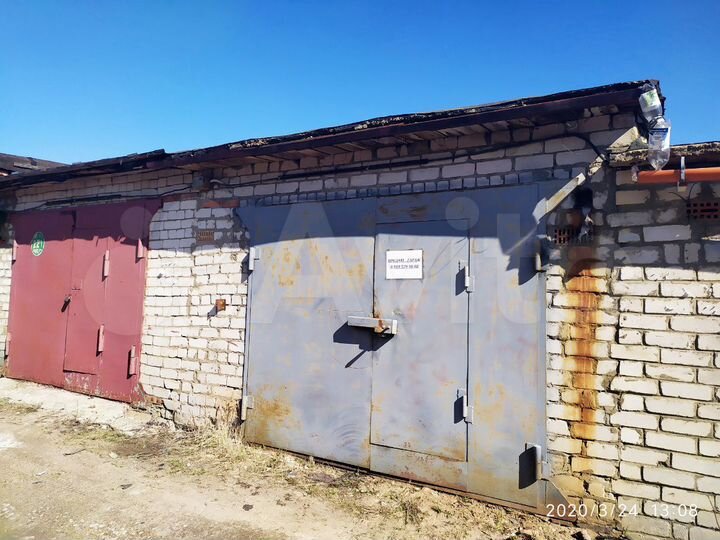 Гараж, 21 м²