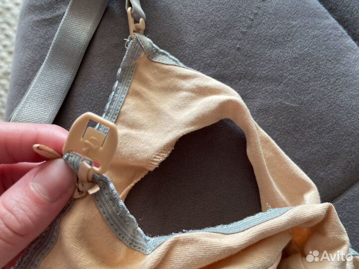 Бюстгалтер для кормления