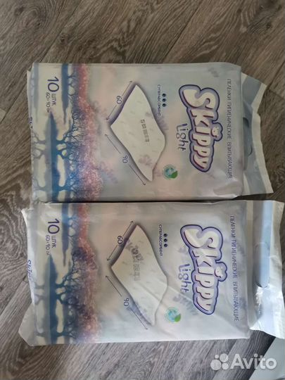 Пеленки одноразовые