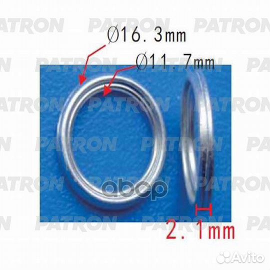 Шайба уплотнительная Lexus,Toyota применяемость