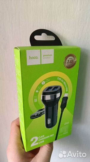 Автомобильная зарядка в прикуриватель Hoco Z40