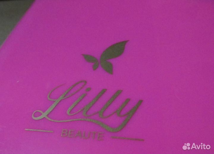 Лампа для маникюра Lilly Beaute