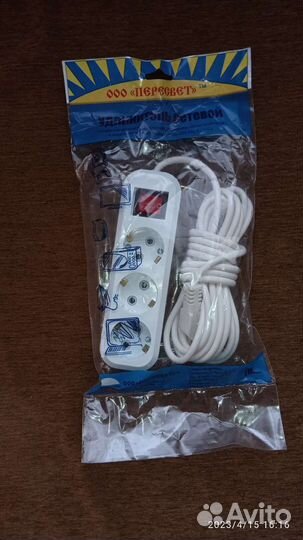 Сетевой удлинитель 220-250в