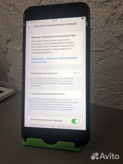iPhone 8 Plus, 64 ГБ