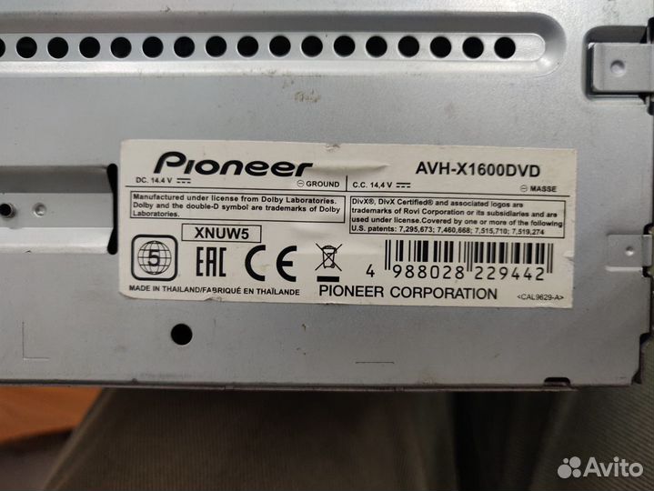 Магнитола 2din Pioneer avh-x1600dvd