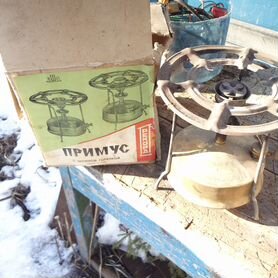 Примус СССР rekord