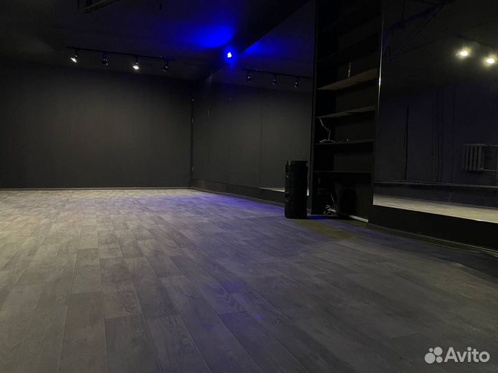 Аренда танцевального зала