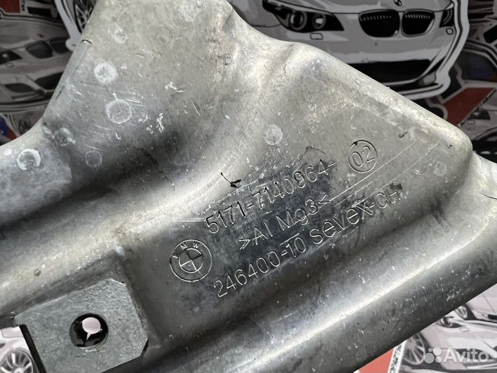 Кронштейн правого переднего подкрылка Bmw e60 e61